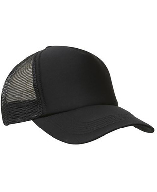 WORKWEAR, SAFETY & CORPORATE CLOTHING SPECIALISTS - Truckers Mesh Cap