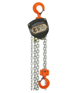 WORKWEAR, SAFETY & CORPORATE CLOTHING SPECIALISTS - Chain Block Industrial 5 Tonne Capacity 3m Long