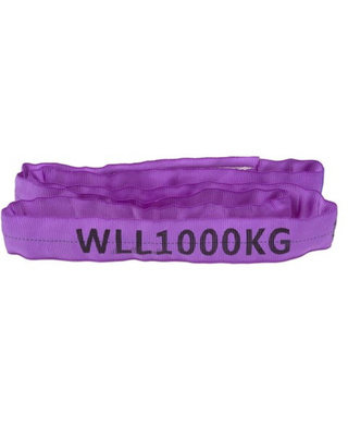 WORKWEAR, SAFETY & CORPORATE CLOTHING SPECIALISTS - Sling Round 7:1 WLL Polyester 1T 0.5m