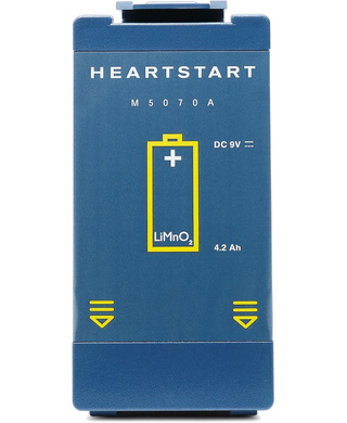 WORKWEAR, SAFETY & CORPORATE CLOTHING SPECIALISTS - DISCONTINUED - Philips LONG LIFE DEFIB BATTERY - SUITS HS1 AND FRX