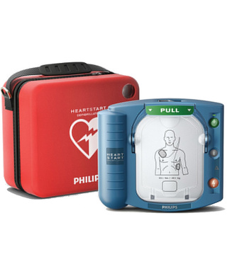 WORKWEAR, SAFETY & CORPORATE CLOTHING SPECIALISTS - PHILIPS DEFIBRILLATOR HEART START FIRST AID