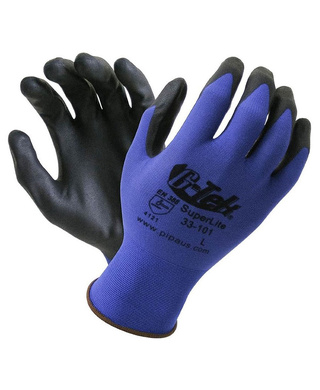 WORKWEAR, SAFETY & CORPORATE CLOTHING SPECIALISTS - DISCONTINUED - G-TEK SUPERLITE ULTRA LITE SYNTHETIC LINER