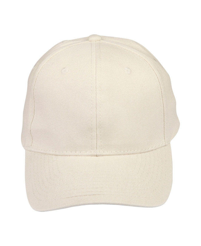 WORKWEAR, SAFETY & CORPORATE CLOTHING SPECIALISTS - HEAVY BRUSHED COTTON CAP