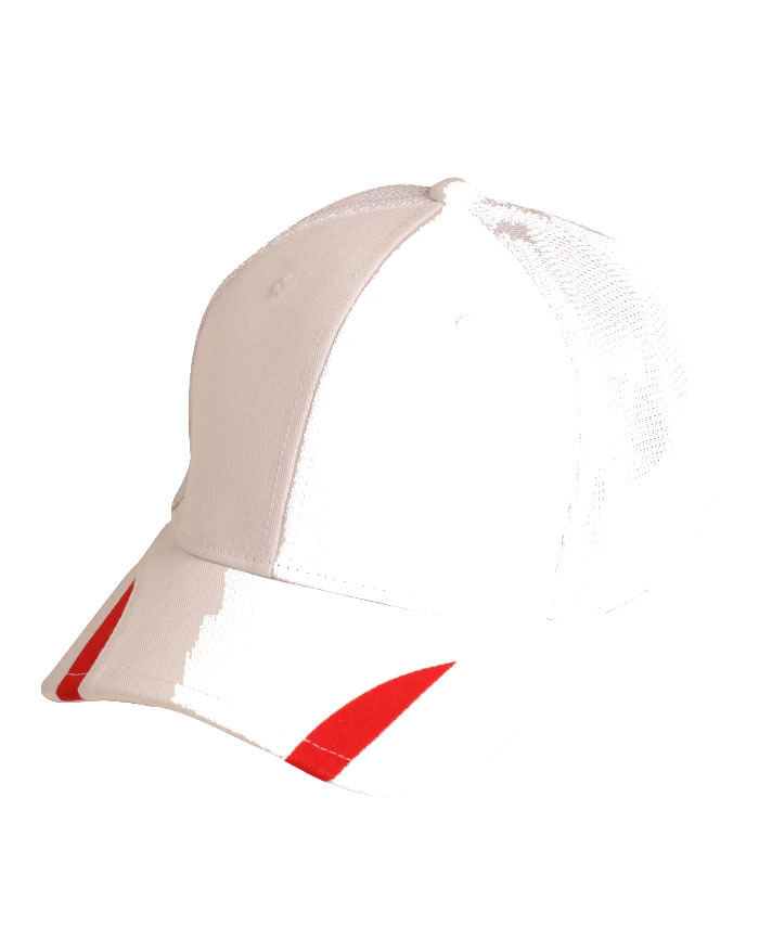 WORKWEAR, SAFETY & CORPORATE CLOTHING SPECIALISTS - Contrast Peak Trim Cap