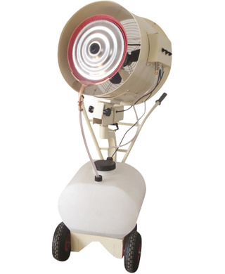 WORKWEAR, SAFETY & CORPORATE CLOTHING SPECIALISTS - POWER COOLER MISTING FAN